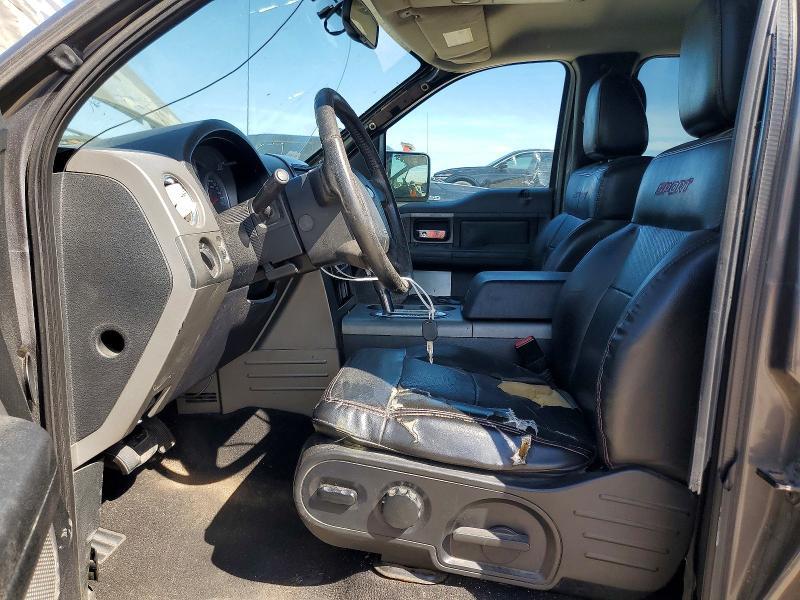 2008 Ford F150 Supercrew
