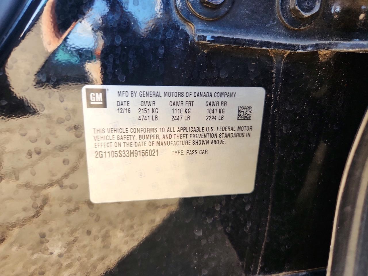 2017 Chevrolet Impala lt