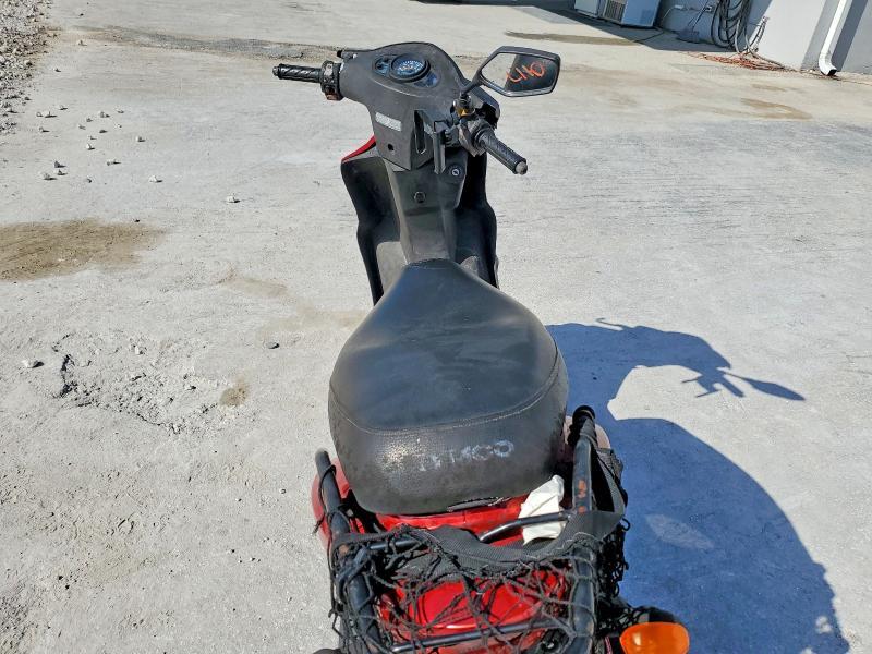 2012 Kymco Usa Inc Agility 125