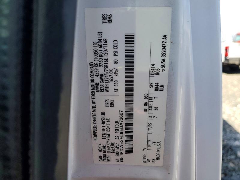 2014 Ford E350 Utility / Service Truck