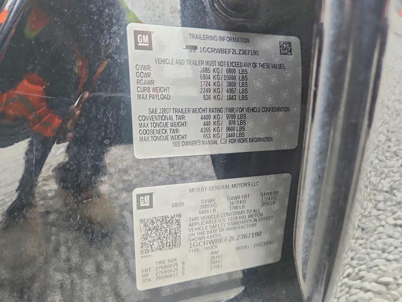 2020 Chevrolet Silverado C1500 Custom