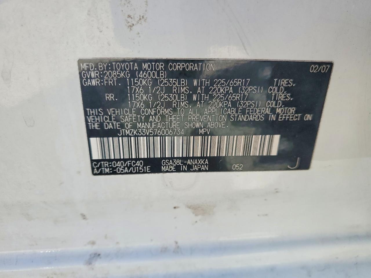 2007 Toyota Rav4 Base