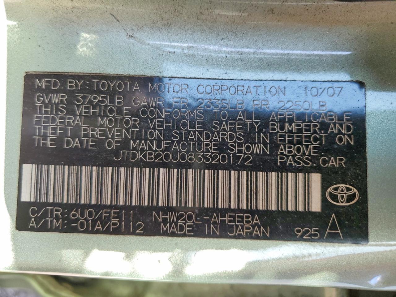 2008 Toyota Prius Base