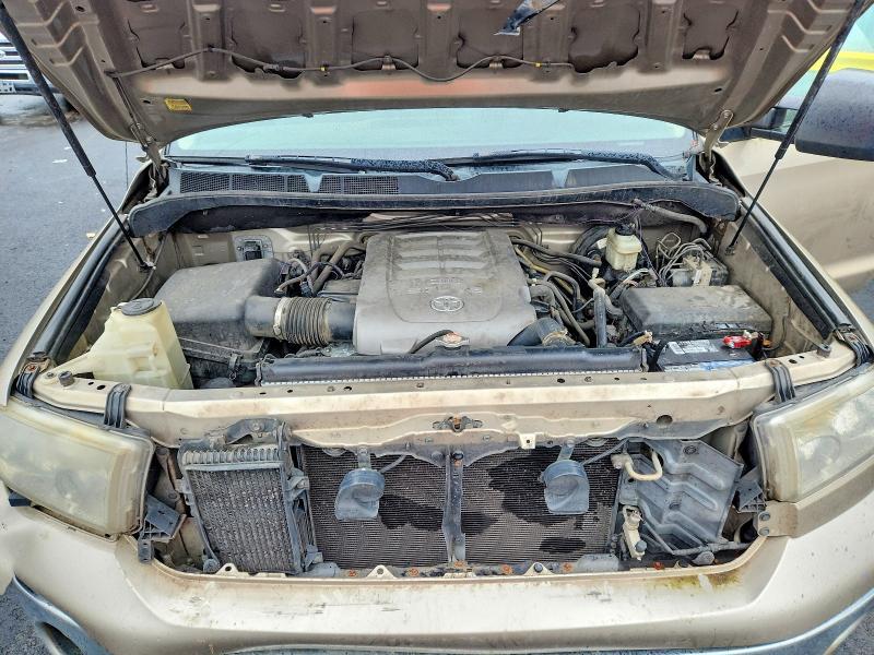 2008 Toyota Tundra Grade
