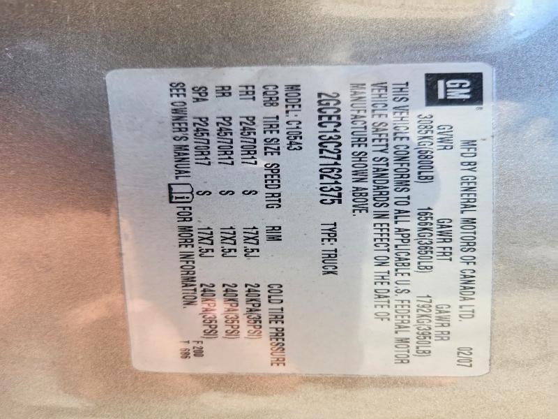 2007 Chevrolet Silverado C1500 Crew Cab