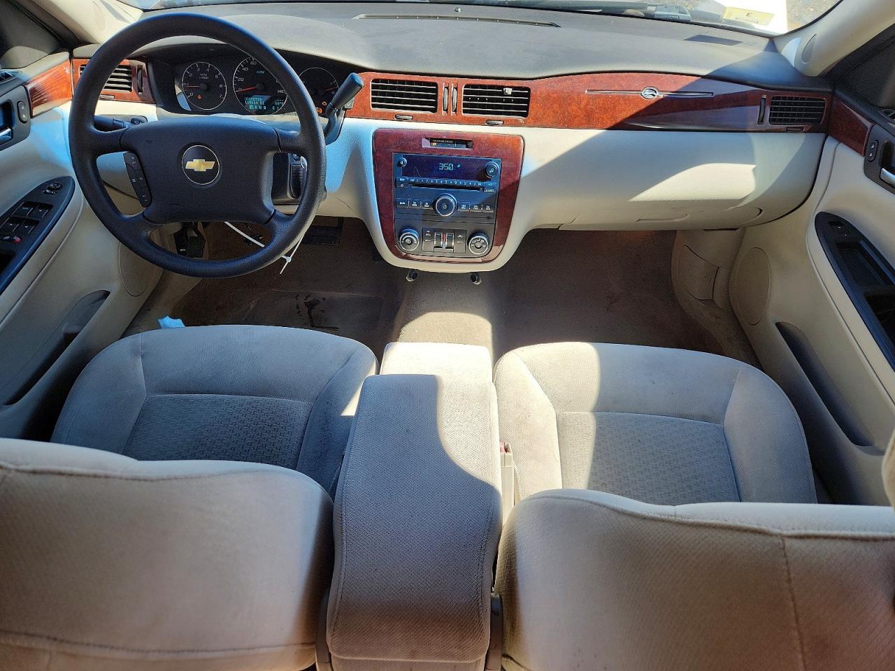 2006 Chevrolet Impala lt