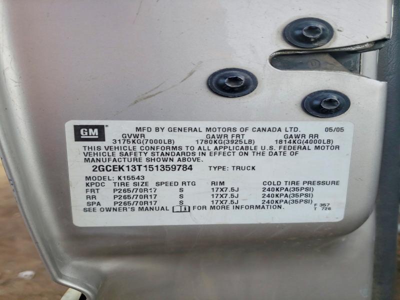 2005 Chevrolet Silverado K1500