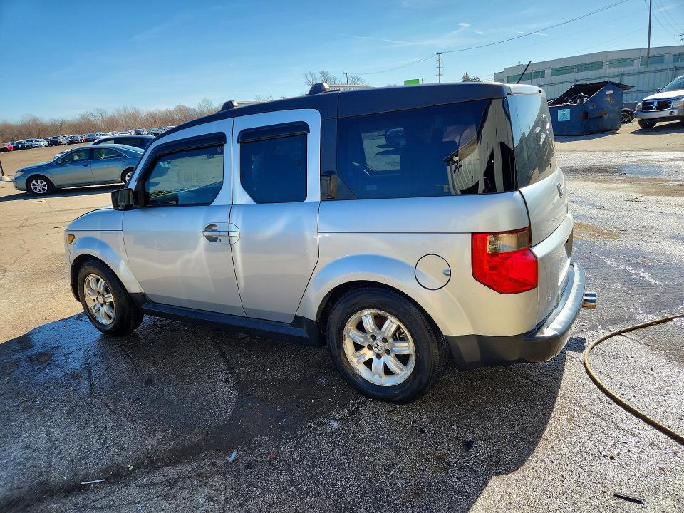 2007 Honda Element ex