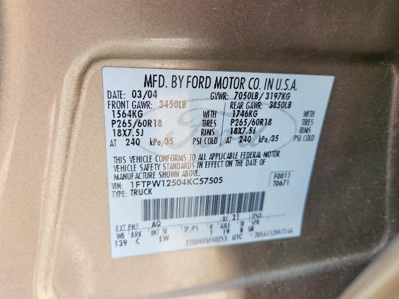 2004 Ford F150 Supercrew