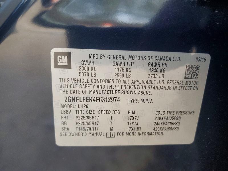 2015 Chevrolet Equinox lt