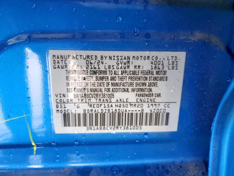 2024 Nissan Sentra sv