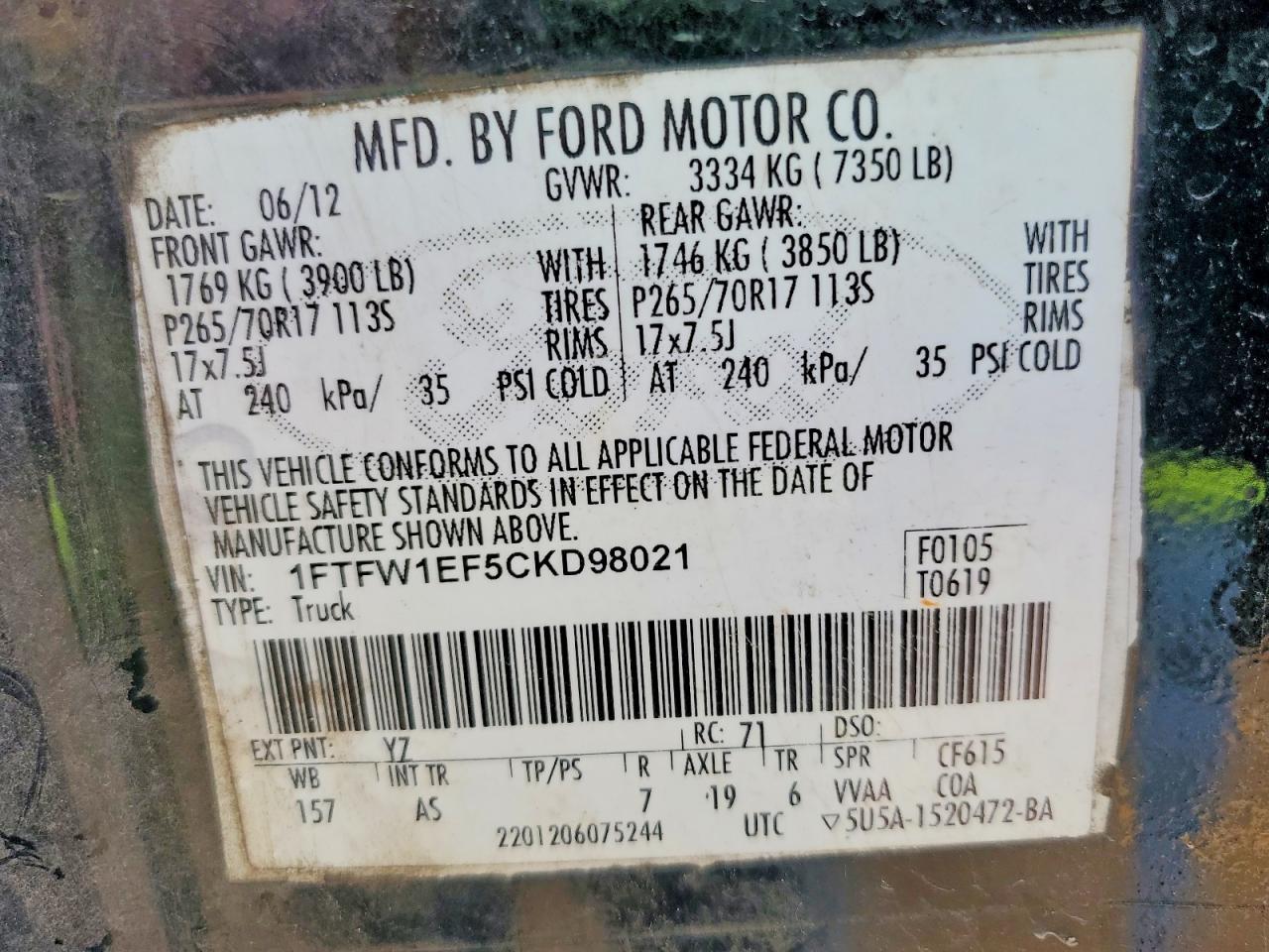 2012 Ford F150