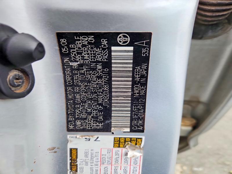 2008 Toyota Prius Base