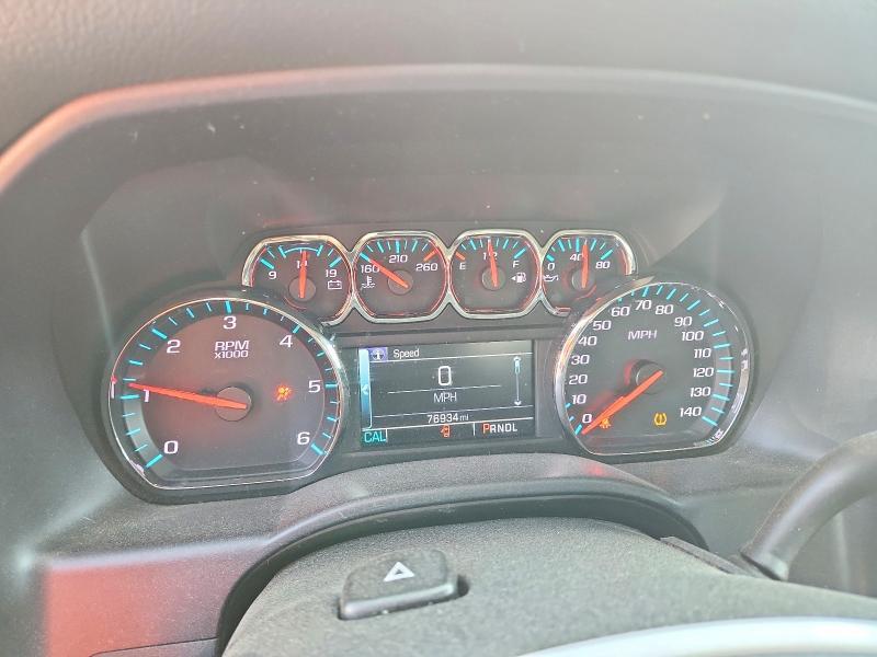 2017 Chevrolet Silverado C1500 LT