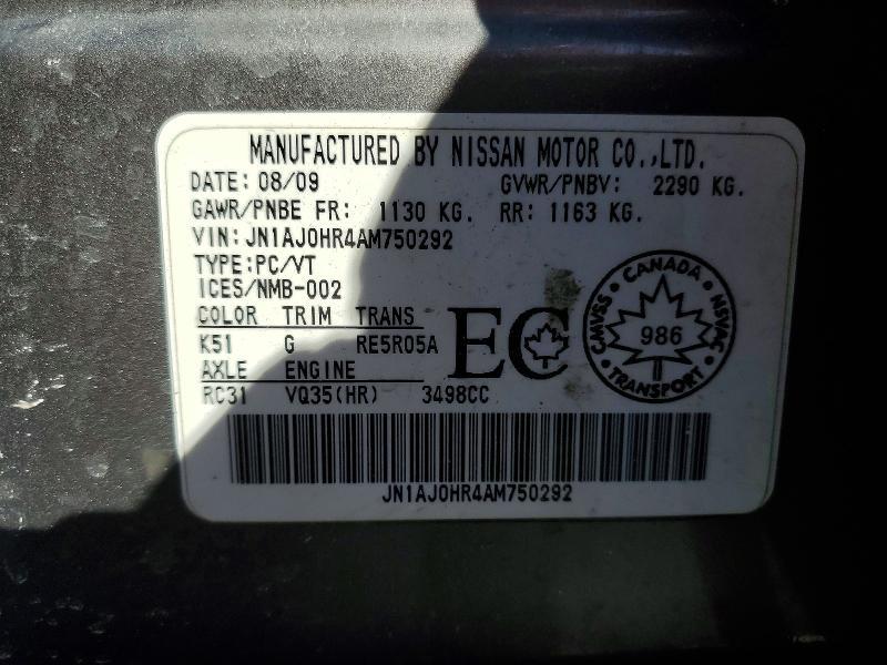 2010 Infiniti Ex35 Base