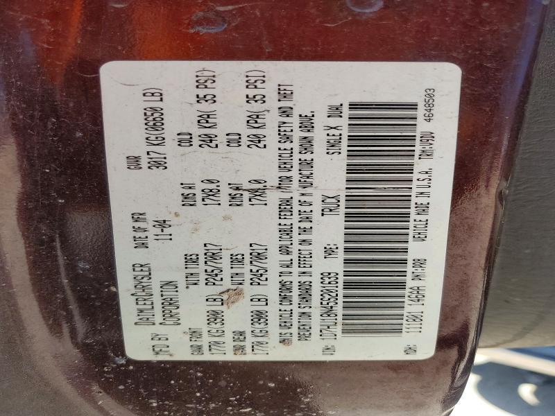 2005 Dodge RAM 1500 ST