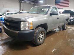 2007 Chevrolet Silverado C1500 en venta en Elgin, IL