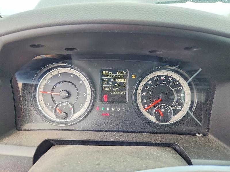 2017 Dodge RAM 1500 ST