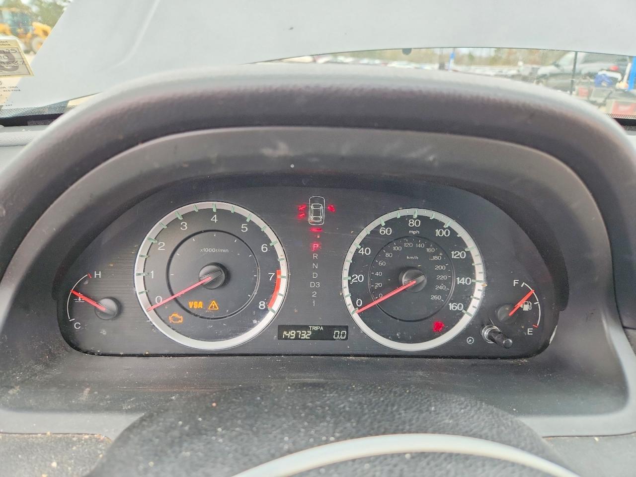 2010 Honda Accord lx