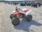 2024 Honda TRX250 X ATV