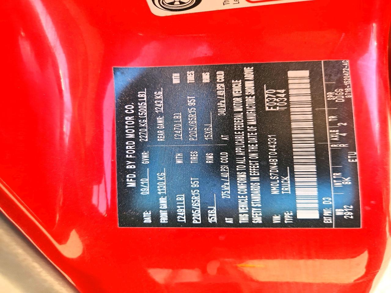 2011 Ford Transit Connect xlt