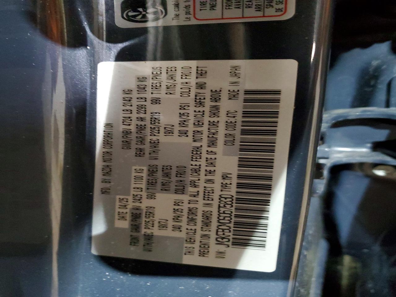 2025 Mazda Cx-5 Preferred