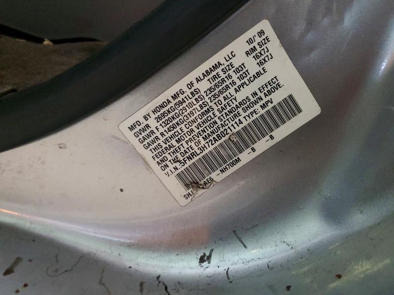 2010 Honda Odyssey exl