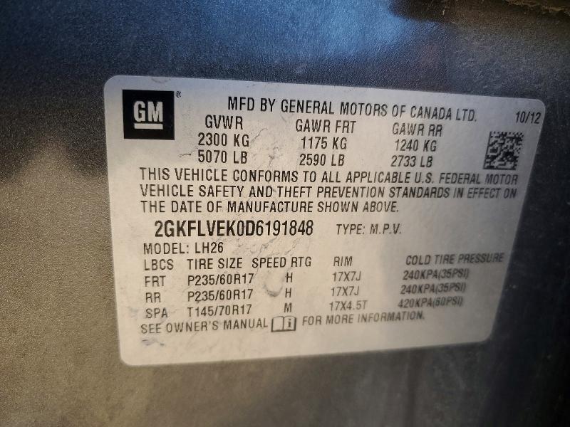 2013 GMC Terrain slt