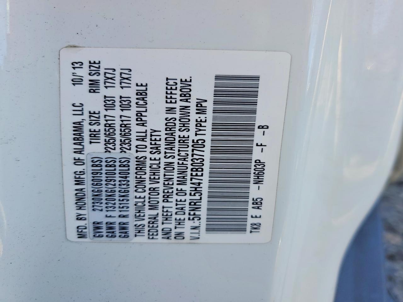 2014 Honda Odyssey ex