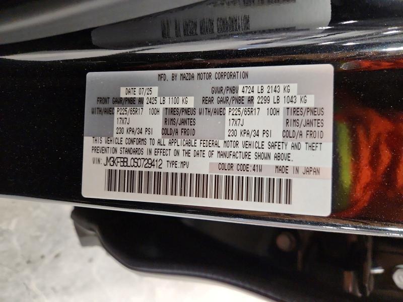 2025 Mazda Cx-5 Select