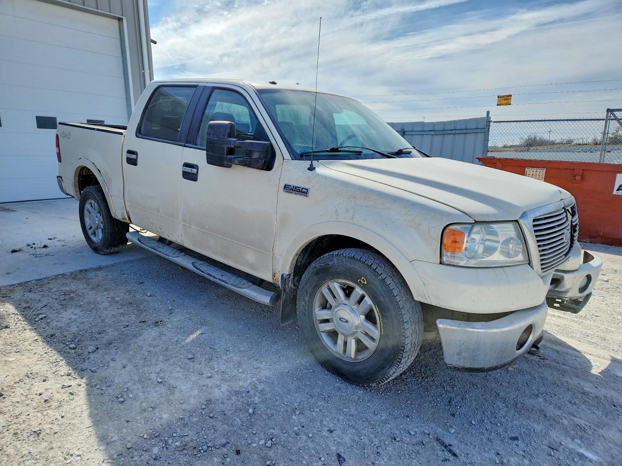 2008 Ford F150 Supercrew