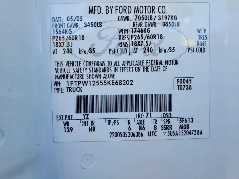 2005 Ford F150 Supercrew