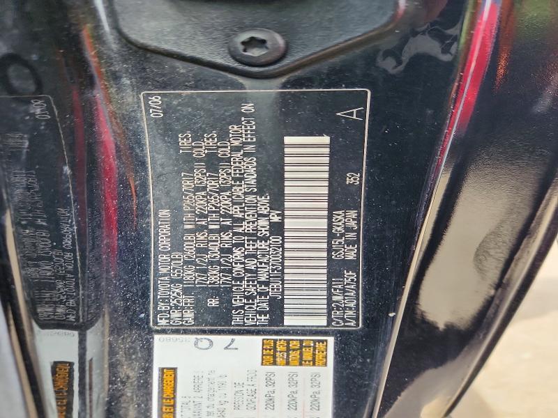 2007 Toyota Fj Cruiser Base