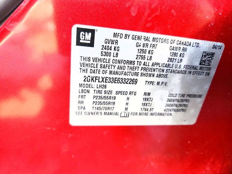 2014 GMC Terrain slt