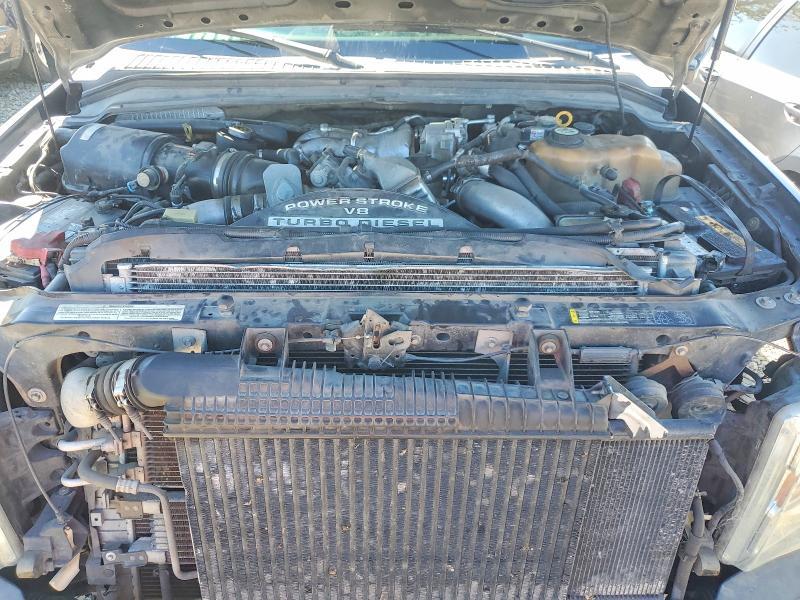 2008 Ford F250 Super Duty