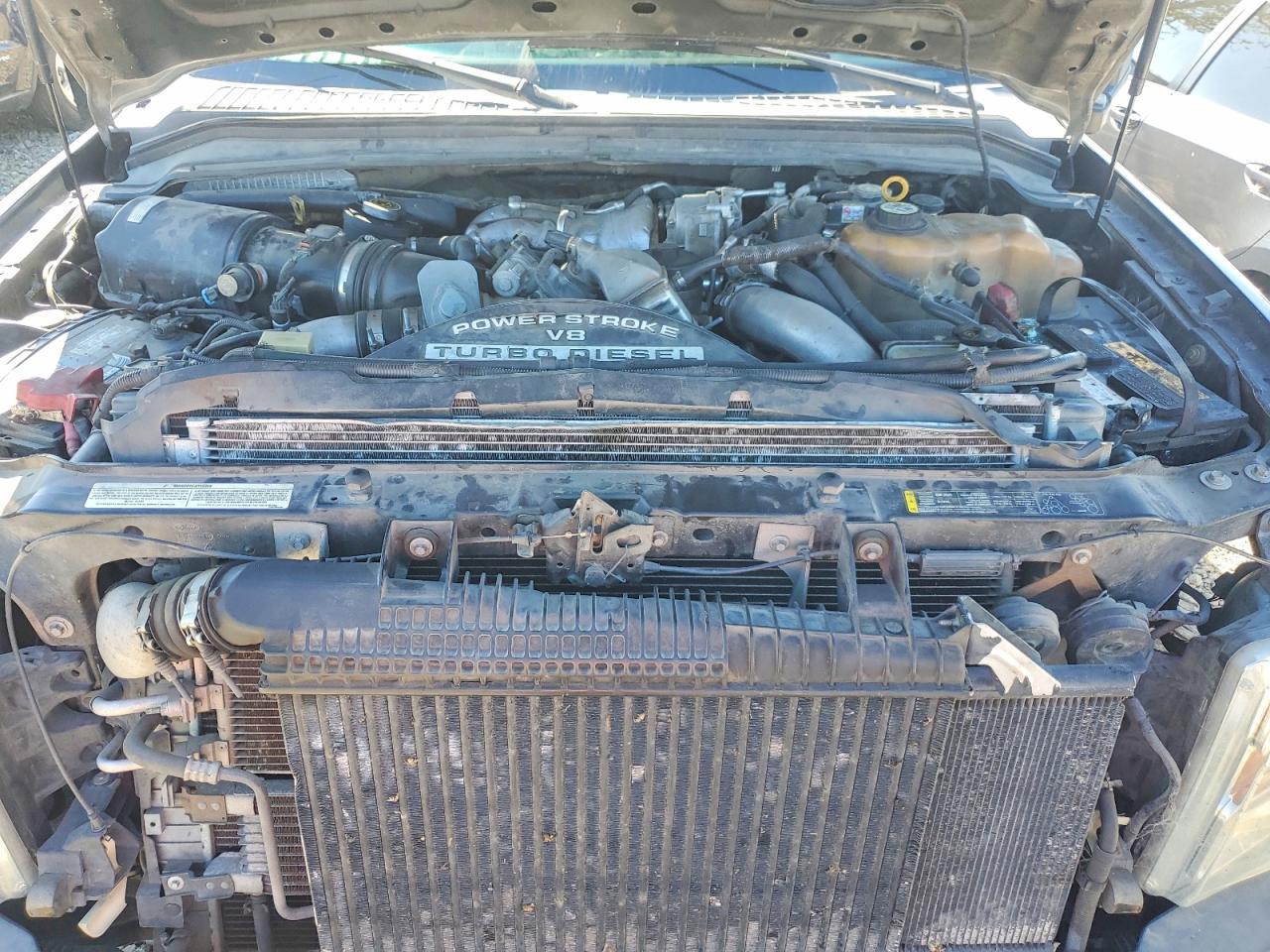 2008 Ford F250 Super Duty