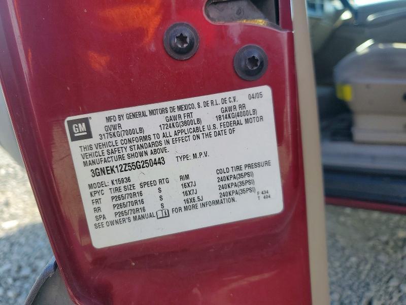 2005 Chevrolet Avalanche K1500