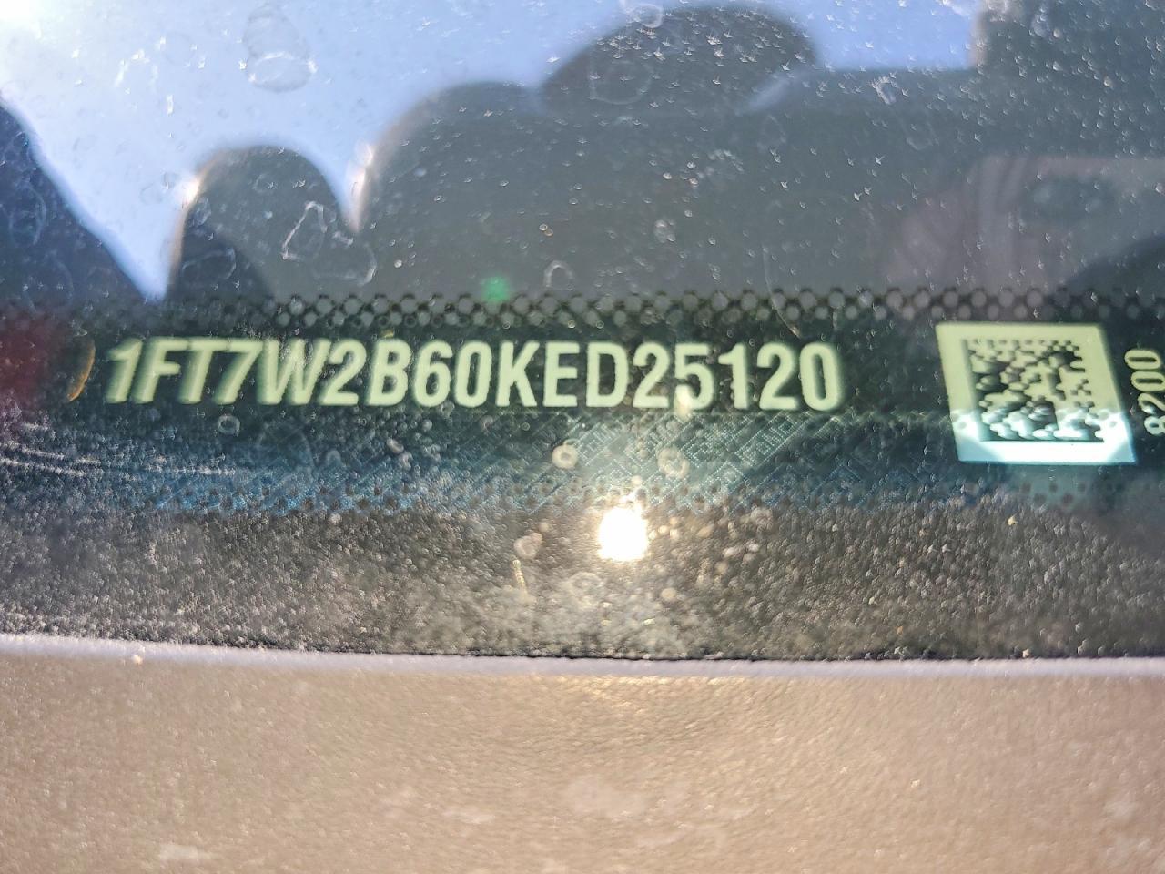 2019 Ford F250 Super Duty