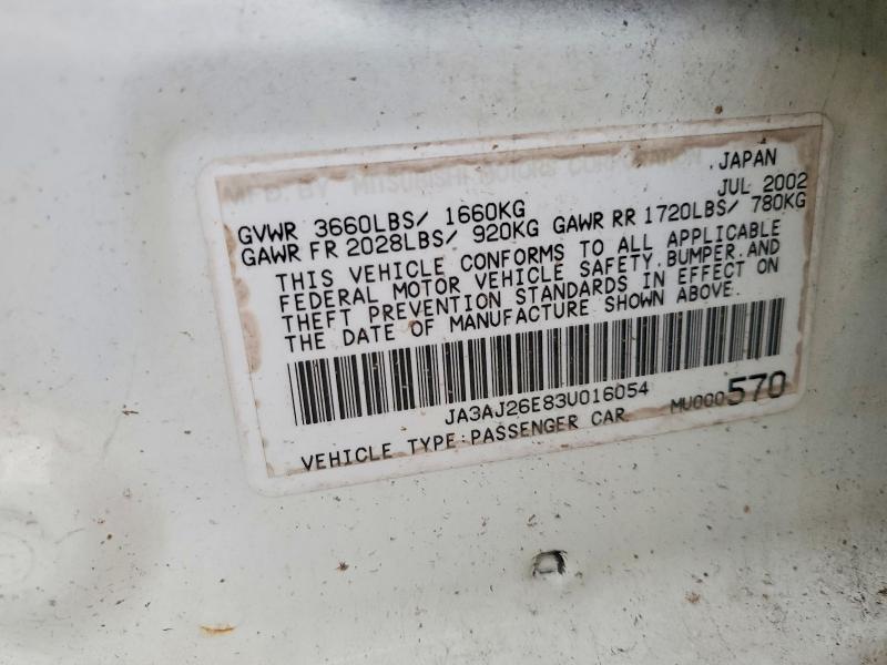 2003 Mitsubishi Lancer es