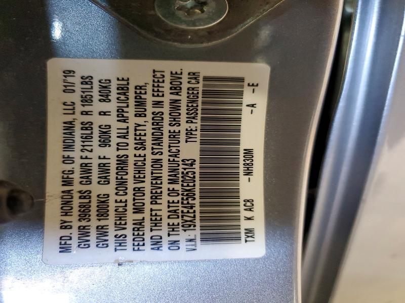 2019 Honda Insight ex