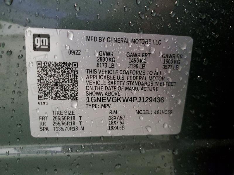 2023 Chevrolet Traverse lt