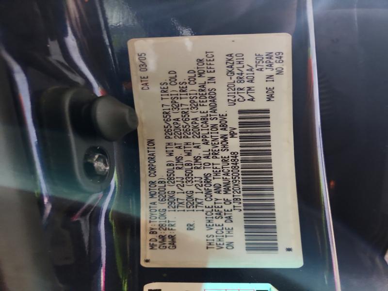 2005 Lexus Gx 470 Base