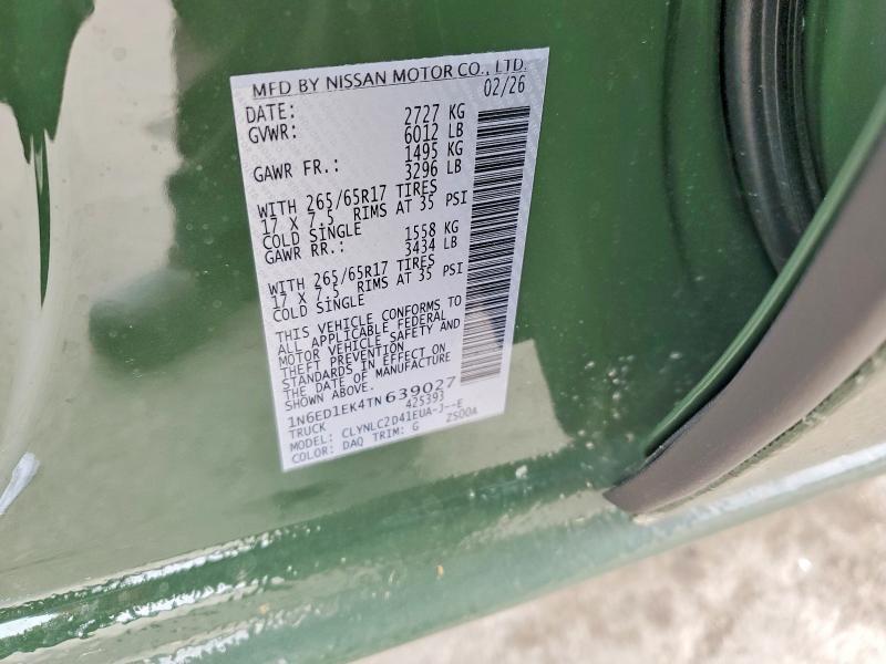 2026 Nissan Frontier sv