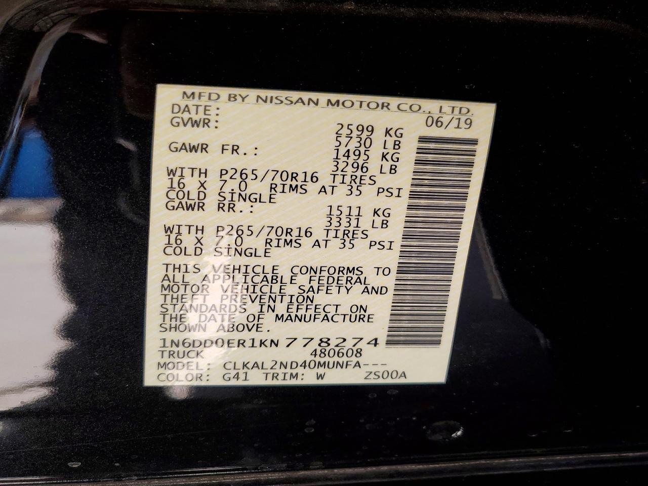 2019 Nissan Frontier SV