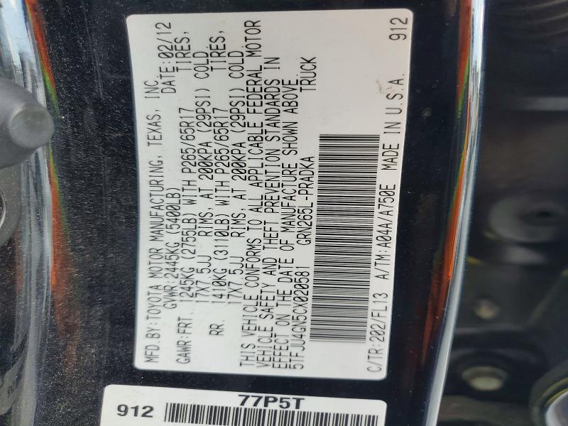 2012 Toyota Tacoma Prerunner V6