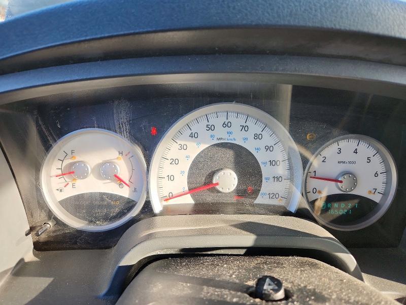 2005 Dodge Dakota Quad SLT