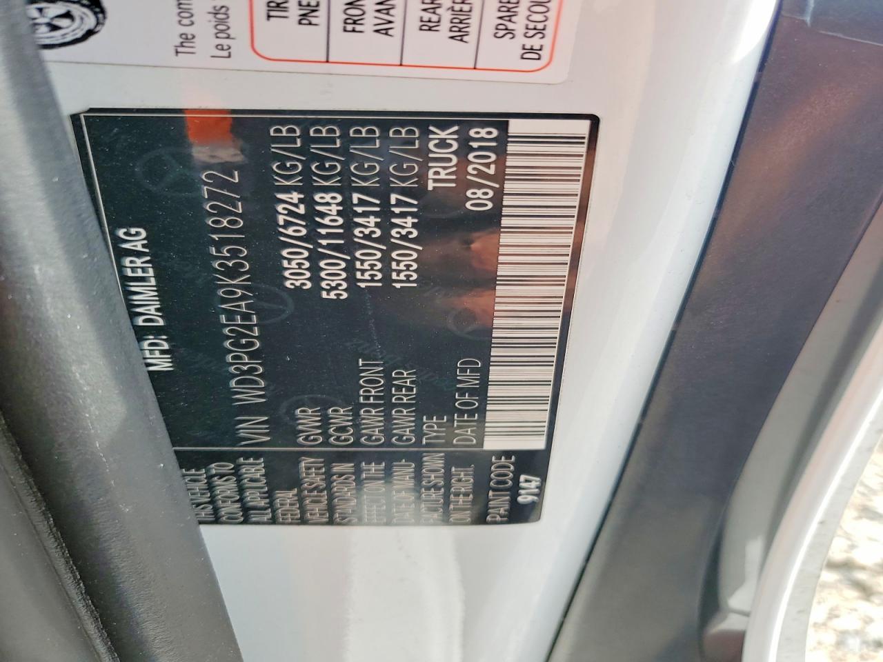 2019 Mercedes-Benz Metris Delivery Van