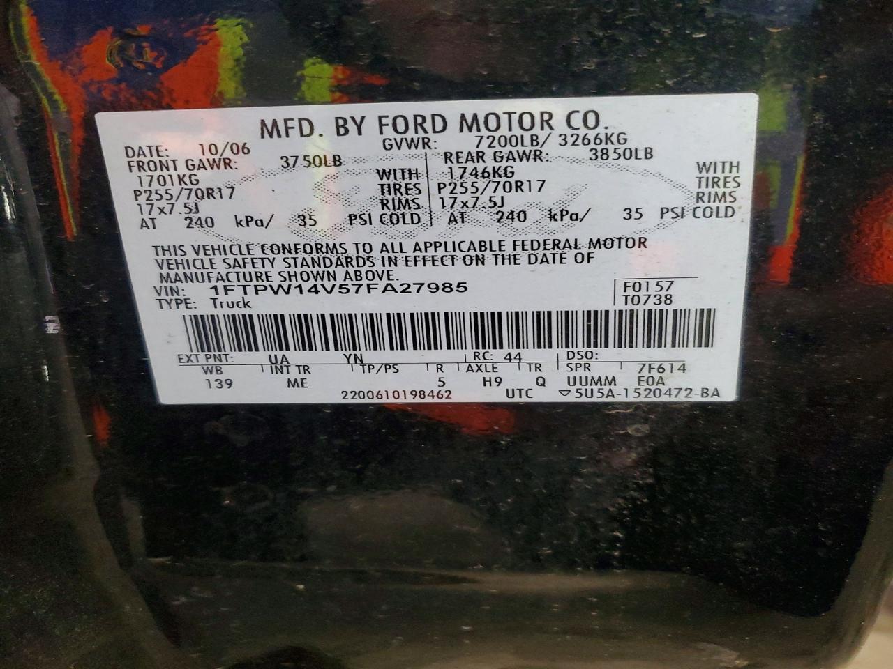 2007 Ford F150 Supercrew