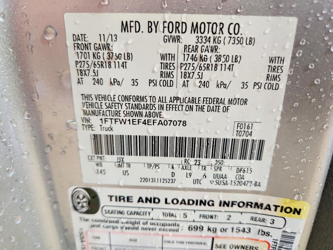 2014 Ford F150 Supercrew