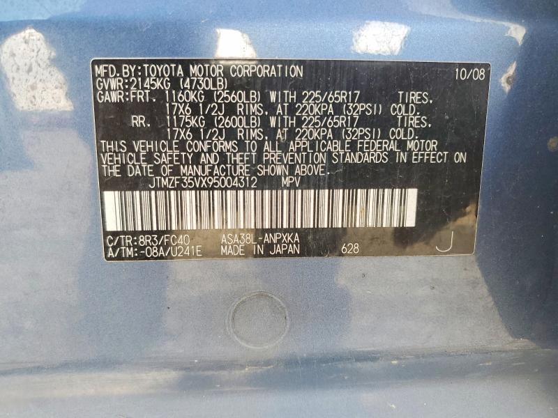 2009 Toyota Rav4 Base